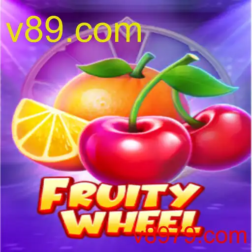 FruityWheel